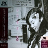 Tong Li - Sensual Allure (2014)-WEB